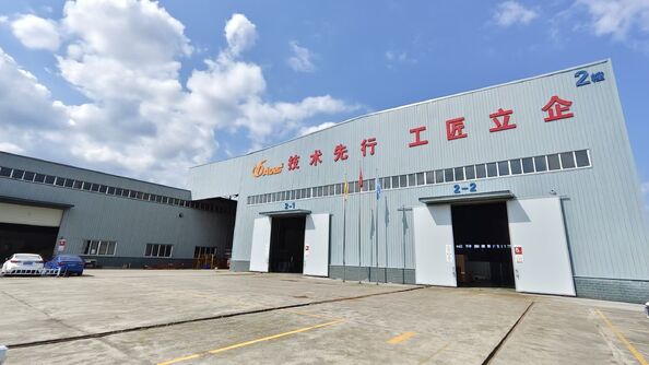 Sichuan Advance technology Co.,Ltd