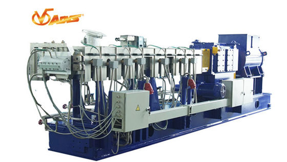 Good price Muayene / Optimum Tasarım Ekstruder Onarımı 16 - 450mm Şanzıman Serisi ZSK Serisi çevrimiçi